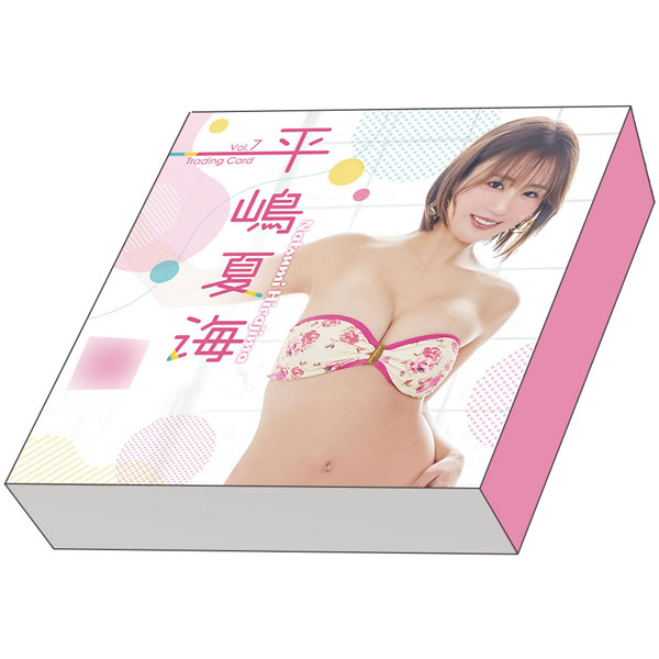 Yahoo!オークション - 1円～【平嶋夏海】4/7 ピンスポビキニ