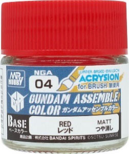 ガンダムアッセンブルカラー レッド[GSIクレオス]