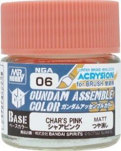ガンダムアッセンブルカラー シャアピンク[GSIクレオス]