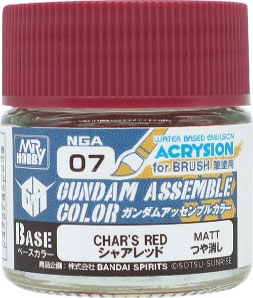 ガンダムアッセンブルカラー シャアレッド[GSIクレオス]
