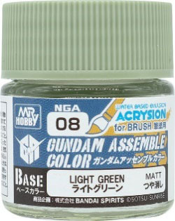 ガンダムアッセンブルカラー ライトグリーン[GSIクレオス]