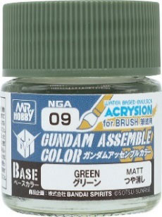 ガンダムアッセンブルカラー グリーン[GSIクレオス]