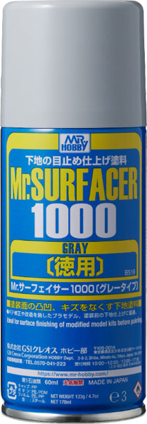 Mr.サーフェーサー1000(徳用)スプレー（再販）[GSIクレオス]《発売済・在庫品》