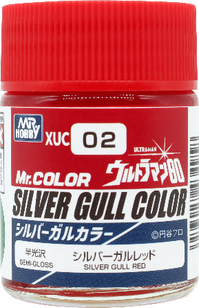 Mr.カラー ウルトラマンカラー シルバーガルレッド[GSIクレオス]