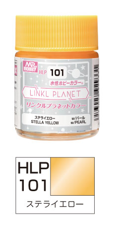 LINKL PLANETカラー ステライエロー[GSIクレオス]