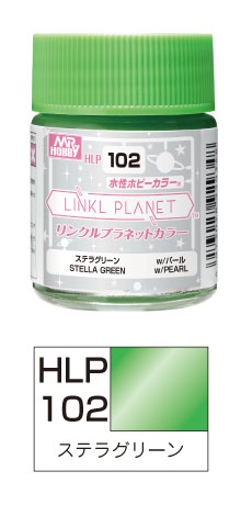 LINKL PLANETカラー ステラグリーン[GSIクレオス]
