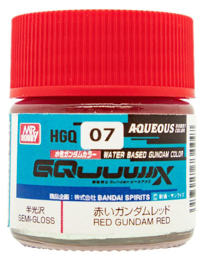水性ガンダムカラー 赤いガンダムレッド[GSIクレオス]