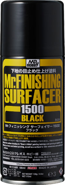 Mr.フィニッシングサーフェイサー1500(ブラック)[GSIクレオス]《発売済・在庫品》