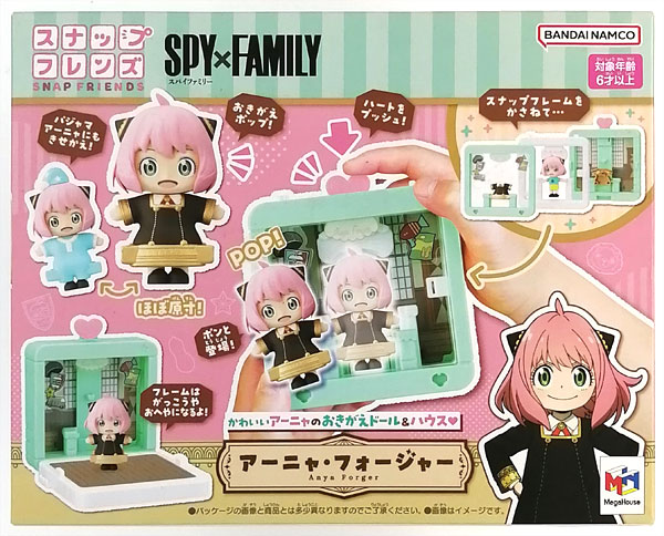 【中古】(本体B+/箱B)スナップフレンズ SPY×FAMILY アーニャ・フォージャー[メガハウス]《発売済・在庫品》