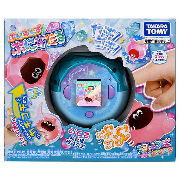 ぷにるんず ぷにすたる クリアブルー[タカラトミー]