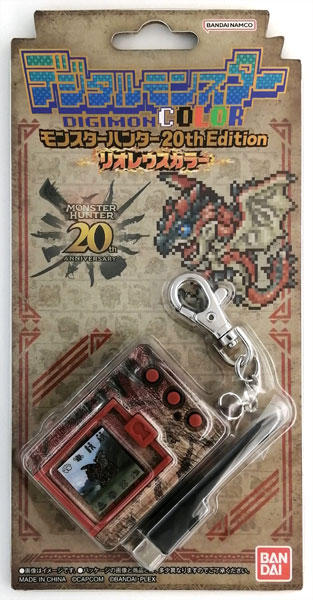 デジタルモンスターCOLOR モンスターハンター 20th Edition