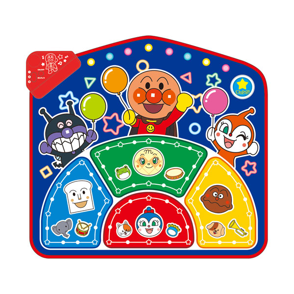 それいけ！アンパンマン 全身でダンスも！クイズも！アンパンマンわくわくゲームマット[バンダイ]《０７月予約》