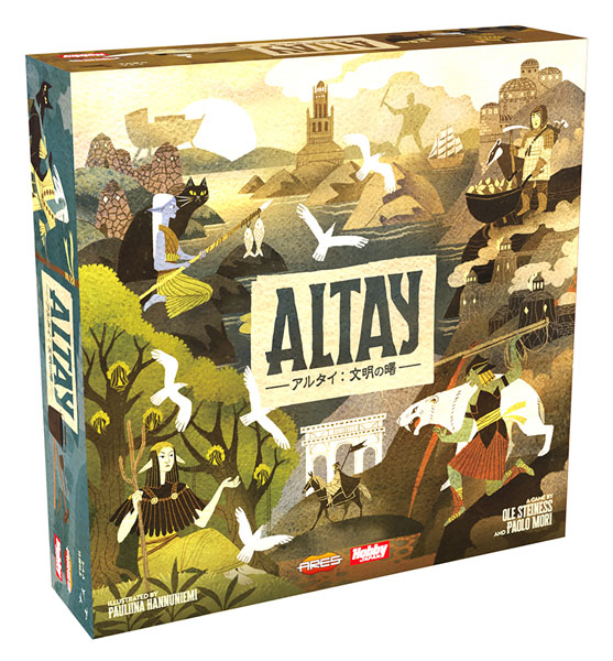 ボードゲーム アルタイ：文明の曙 日本語版[ホビージャパン]《発売済・在庫品》