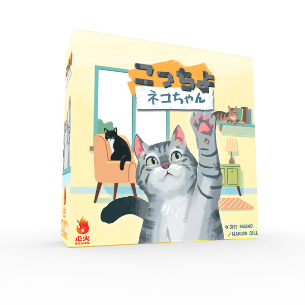 猫 脱走防止柵 ねこ脱走防止ゲート にゃんドア Wanyanya わにゃ