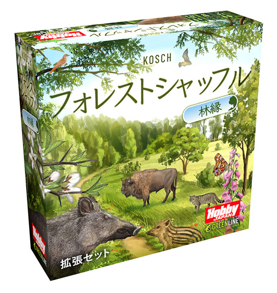 カードゲーム フォレストシャッフル 林緑 日本語版[ホビージャパン]《発売済・在庫品》