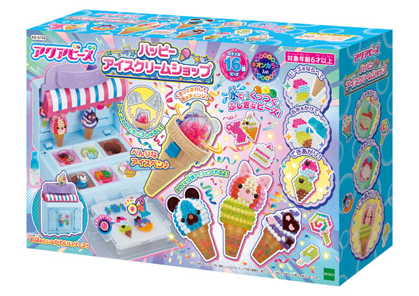 アクアビーズ AQ-S103 ハッピーアイスクリームショップ[エポック]