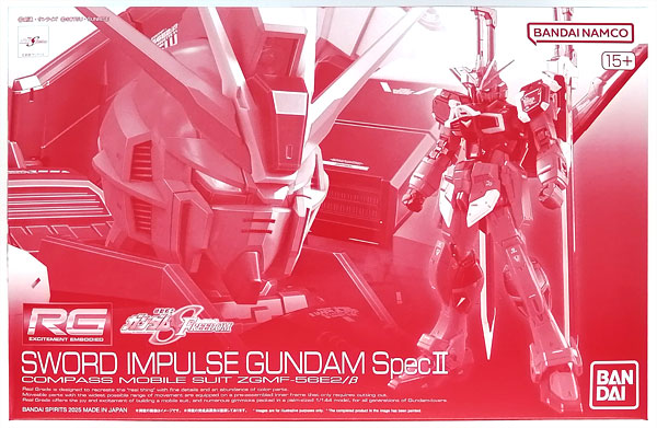 Amazon | RG ソードインパルスガンダムSpecⅡ 1/144スケール