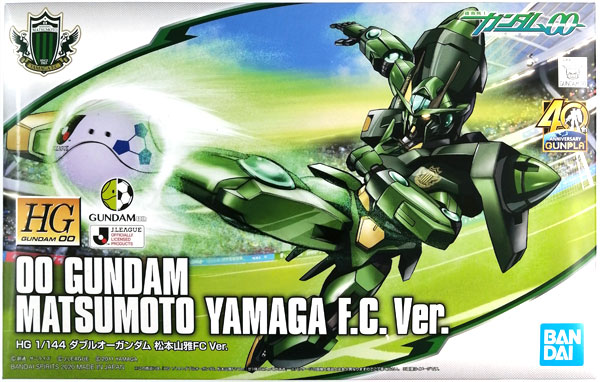 【HG 1/144 ダブルオーガンダム松本山雅FCVer.限定コラボモデル未組立 HG 1/144 ダブルオーガンダム 松本山雅FCVer. プラモデル (松本