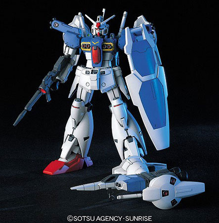 【未開封・プレミア】 ガンダム GP01Fb 1/100 プラモデル MG 1/100 ガンダムGP01Fb | 機動戦士ガンダム0083
