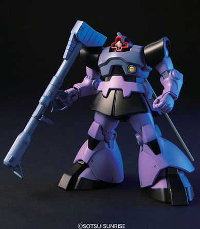 ガンプラ バンダイＨＧＵＣ 059 ドム／リックドム HGUC 1/144 ドム/リックドム プラモデル（再販）[BANDAI SPIRITS