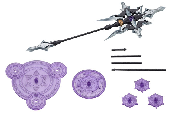 M.S.G モデリングサポートグッズ へヴィウェポンユニット58 アルナイルロッド[ヴェルルッタカラー][コトブキヤ]《０９月予約》