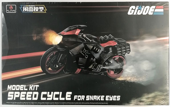 【中古】風雷模型 G.I.Joe #02 SPEED CYCLE for Snake Eyes プラモデル[Flame Toys]