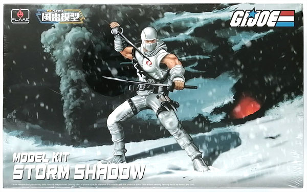 【中古】風雷模型 G.I.Joe #03 STORM SHADOW プラモデル[Flame Toys]