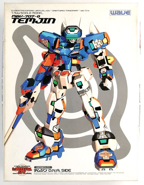 新品・未開封)海洋堂 電脳戦機バーチャロン ウインターホワイト