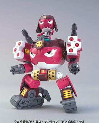 ケロロ軍曹プラモコレクション 17 ギロロロボMk-II（再販）[BANDAI
