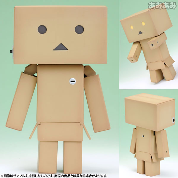 よつばと！ ダンボー プラモデル[コトブキヤ]