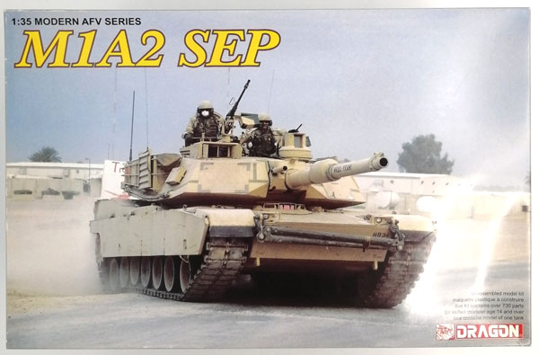 【中古】ドラゴンモデル 1/35 M1A2 SEP プラモデル[スカイネット/ドラゴンモデル]