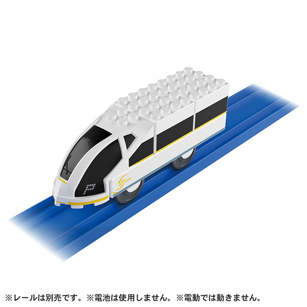 トミカ・プラレールブロック ホワイトストリーム[タカラトミー]《発売済・在庫品》