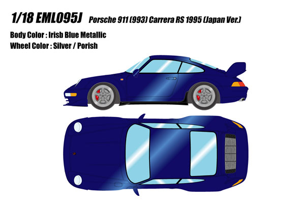 メイクアップ 1/18 ポルシェ911(993)カレラRS Make Up Co., Ltd / Eidolon 1:18 Porsche 911 (993) Carrera RS
