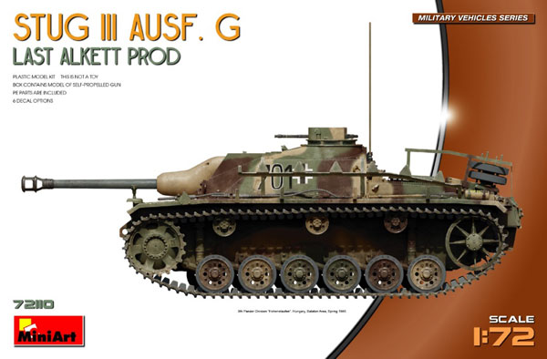 1/72 III号突撃砲 G型最終型アルケット社製 プラモデル[ミニ