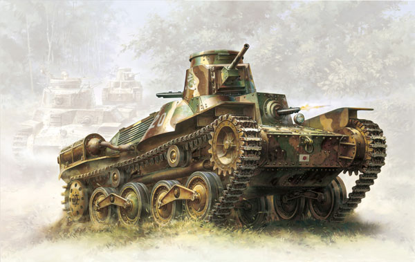 Amazon | MONO/ドラゴン 1/35 TANKS OF THE WORLD WW2 日本陸軍