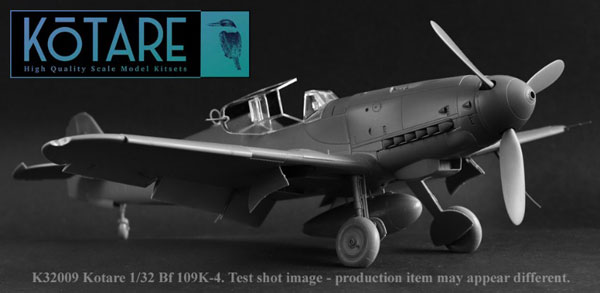 1/32 Bf109K-4 プラモデル[コータリモデルス]《07月予約》