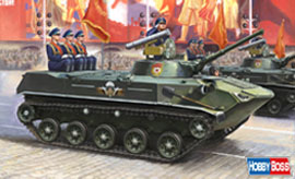 Amazon | ホビーボス(Hobby Boss) 1/35 ファイティング