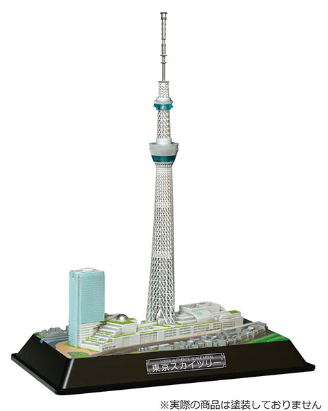 1/3000 情景モデル 東京スカイツリー プラモデル[童友社]