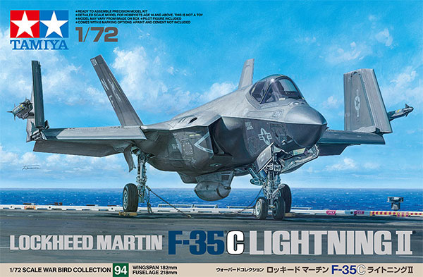 1/72WB ロッキード マーチン F-35C ライトニングII プラモデル[タミヤ]《０８月予約》