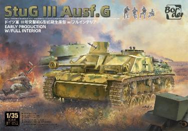 1/35ドイツⅢ号突撃砲G型完成品 III号突撃砲 G型 ドイツ軍自走突撃砲 ドラゴン 1/35 組立と塗装