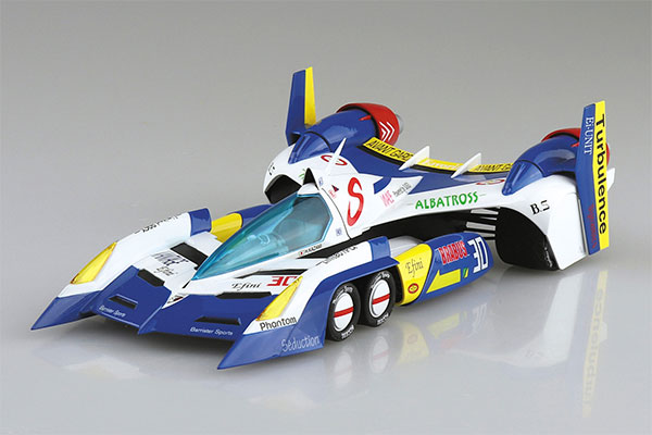1/24 サイバーフォーミュラ No.9 スーパーアスラーダ AKF-11 エアロモード/ エアロブーストモード プラモデル[アオシマ]《在庫切れ》