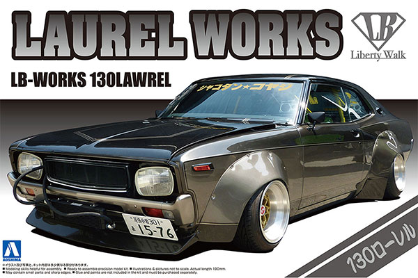 1/24 リバティーウォーク No.5 LB ワークス 130ローレル プラモデル[アオシマ]《０８月予約》