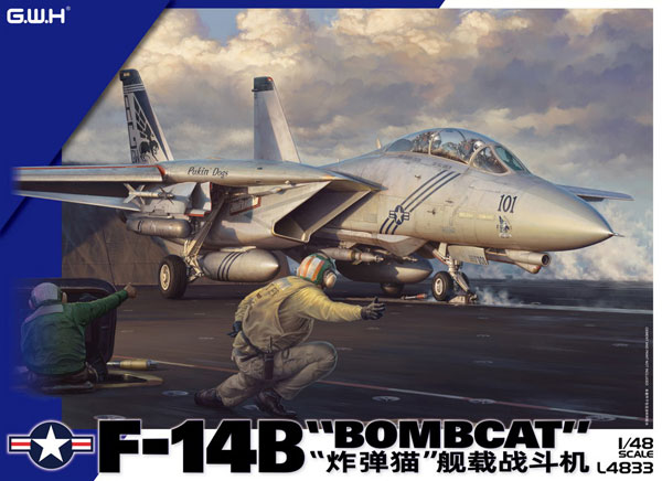 1/48 米海軍 F-14B ボムキャット グレートウォールホビー プラモデル 1/48 アメリカ海軍 F-14B ボムキャット プラモデル[グレート