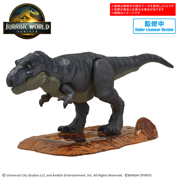 プラノサウルス JURASSIC WORLD T-レックス プラモデル[BANDAI