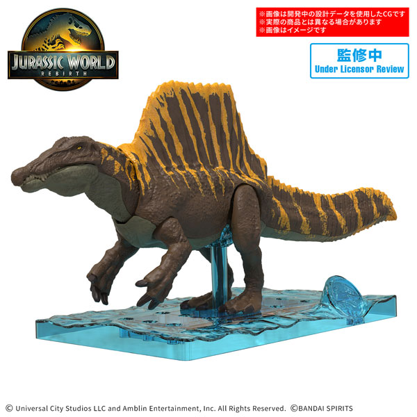 プラノサウルス JURASSIC WORLD スピノサウルス プラモデル[BANDAI SPIRITS]《０８月予約》