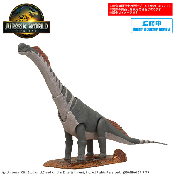 プラノサウルス JURASSIC WORLD ティタノサウルス プラモデル