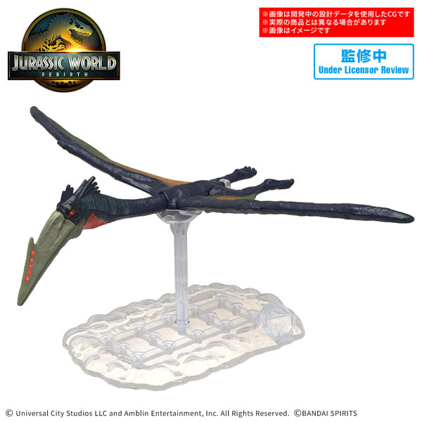 プラノサウルス JURASSIC WORLD ケツァルコアトルス プラモデル[BANDAI SPIRITS]