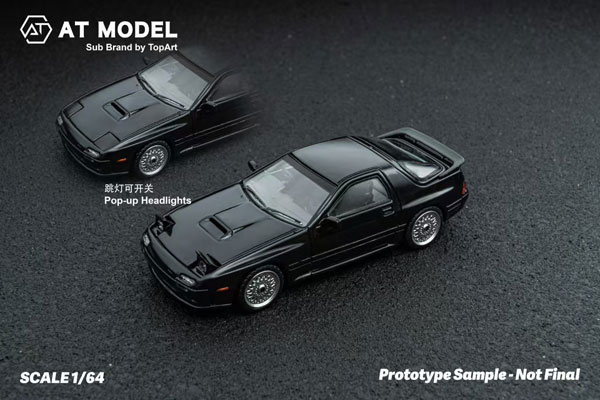 1/64 MAZDA マツダ アンフィニ RX-7 FC3S Infini Metallic Black[AT MODEL]《０７月仮予約》