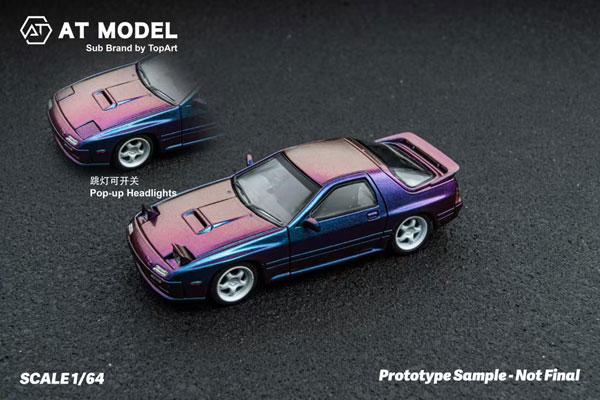 1/64 MAZDA マツダ アンフィニ RX-7 FC3S Infini Chemeleon[AT MODEL]《０７月仮予約》