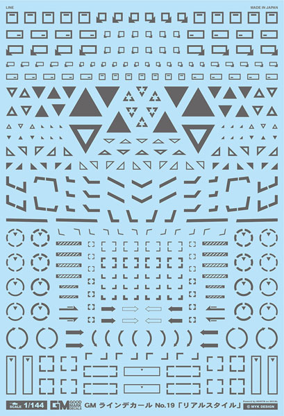 MYKデザイン 1/144 F-16 デカール アシタのデカール MYKデザイン